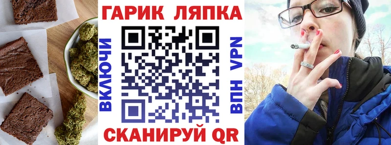 KRAKEN зеркало  Снежногорск  Canna-Cookies конопля 