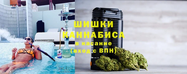 бутират Армянск