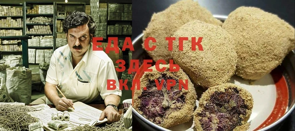 шишки Аркадак