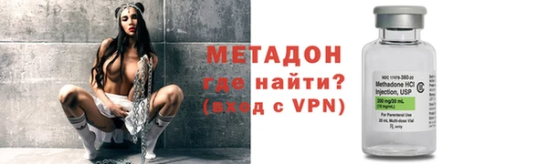 шишки Аркадак