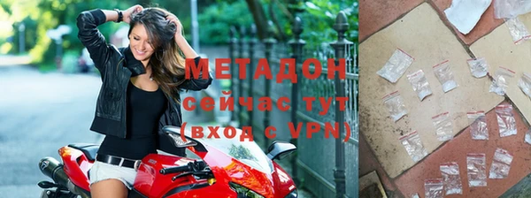 шишки Аркадак